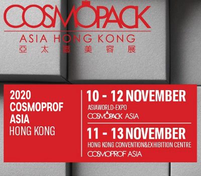 2020 홍콩 코스모프로프 아시아 참가 안내